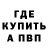 Кетамин VHQ The MiXaGUn