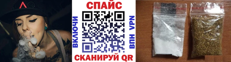 БУТИРАТ BDO  кракен ONION  Первомайск 