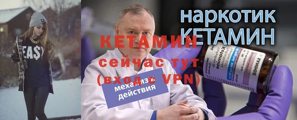 каннабис Новокубанск