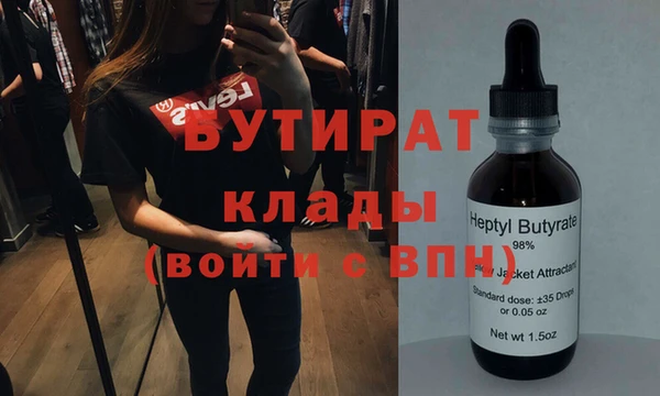 кокаин перу Новодвинск