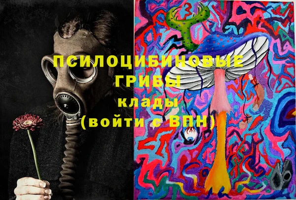 каннабис Новокубанск