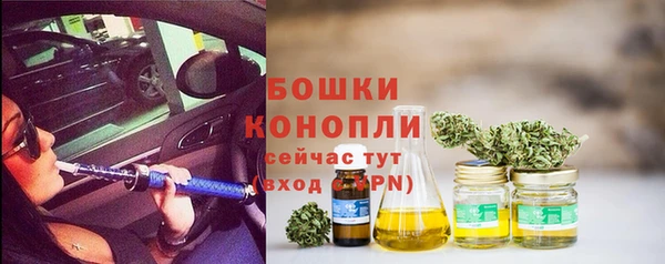каннабис Новокубанск