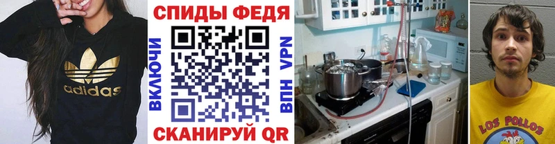 Первитин витя Первомайск